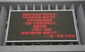 新学期 从合一段子温暖开启
