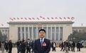 全国人大代表白景阳：履职四载初心如磐，携三份建议传递基层声音