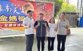 吴宗宪出线曝“宜兰密码”？侯汉廷：是其他县市的良好示范