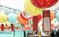 骏马奔腾闹元宵 宁乡经开区上演民俗文化盛宴