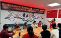 “巧手钩织闹元宵，邻里团圆暖社区”  西乡福中福社区新时代文明实践站开展元宵节手工钩织活动
