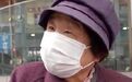 【#高市早苗要伊朗克制惊呆日本人#】3月6日，在@看看新闻Knews