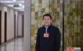 两会声音｜万师强委员：以数字技术激发思政课育人活力
