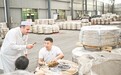 江西：春潮涌赣鄱 开放风正劲（图）