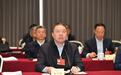 毛万春等住湘全国政协委员参加小组会议