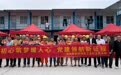 打造暖心家园！这个元宵中建科工深圳歌剧院项目工友村充满了欢声笑语