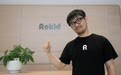 获德国总理试戴点赞！硬核AI眼镜根脉深扎江西