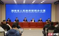 临时用地审批提速！这个新修订的《办法》有这些亮点