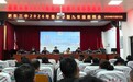 骐骥奋蹄越书山 杏坛聚力启新程——肥东三中召开2026年春季学期九年级教师会