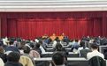 黑龙江省数据工作会议在哈召开  国裕集团副总裁刘晓慧受邀参加会议并交流发言