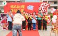 元气满满！多图直击宜春中小学开学首日（图）
