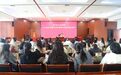 安乡法院开展庆祝“三八”妇女节暨女法官国际日活动
