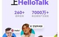 大学生必看｜8款高频刚需APP，覆盖学业+生活，告别无效下载