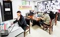 河北“双盲”评审撬动营商环境提升 参与主体超35.8万家
