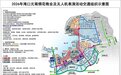 速看！海口元宵烟花晚会交通出行最新提示→