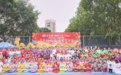 马年纳福运·邻里聚香蜜 香蜜社区首届元宵庙会暨巡游活动圆满落幕