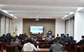 铜陵理工学校召开2026年工作务虚会暨春季学期开学工作会议