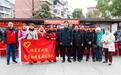 南京栖霞：弘扬雷锋精神 科技助残同行