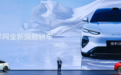 比亚迪海洋网海豹08全球首秀 搭载第二代刀片电池/闪充/后轮转向技术