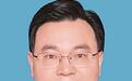胡昌升接受专访：加力建设现代化产业体系