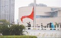 南昌八一广场升旗仪式3月场次活动举行 游客：特别踏实、特别自豪