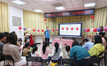 西乡河东社区元宵节主题活动--以绘本为媒，亲子共庆团圆