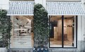 FILA X 10 CORSO COMO米兰限时店重磅揭幕