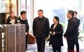 李红军调研房地产市场运行情况