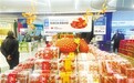 芒果、青枣、西梅、草莓、小番茄……南昌“春日限定”鲜果集中上市