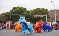 余姚元宵巡游来了！3月3日，赴一场“最炫民族风”的奇妙派对~