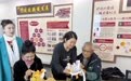 甘肃崆峒社区元宵盛会超有料！花式解锁佳节新玩法
