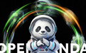 港企CelHive蜂巢智能发布首款大湾区智能平台“Open Panda”