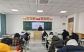 铜陵学院语言与传播学院：坚持上好“五堂课” 顺利开展寒假“返家乡”社会实践活动