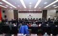 2025年河南民办教育蓝皮书发布暨2026年河南民办教育蓝皮书研创推进会在黄河科技学院举行