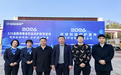 清朗金融网络，守护安心消费——建行邵阳市分行开展“3·15”行长面对面讲消保活动