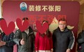 不张阳装饰：一个不张扬的装修品牌，如何在太原做出响亮口碑