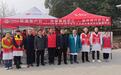 服务零距离 情暖百姓心--漯河联通举办“联通客户日 公益暖春行”主题活动