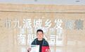 上班路遇汽车起火 九江一企业员工挺身灭火救人