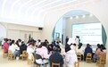 肥东县实验幼儿园禹洲园开展惊蛰节气文化课程园级前审议