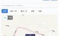 AI识别10-20秒精准“诊断”病虫害 重庆以数字化技术筑牢春季油菜稳产“科技防线”