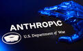 美国防部对Anthropic禁令松口：若无替代方案且事关国家安全可申请豁免