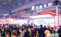 408亿产业的魅力！盱眙龙虾闪耀上海华食展，斩获超高人气与意向！