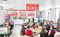 全国政协委员刘文萍：精准施策补短板，让城市更新有温度