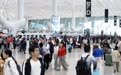深圳机场春运保障旅客超790万人次