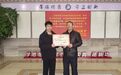 为邓联海点赞！抚州这名大学生获评“见义勇为先进个人”