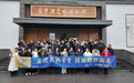 “名酒工厂开放日”即将启幕，宝丰酒邀市民沉浸式体验酿造之旅