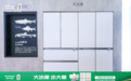 从AWE2026看“后囤货时代”的冰箱变局：为什么需要一台容声“大冰象”？