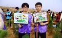 从校园到山野 郑州科技学院用“行走的团课”拥抱植树节