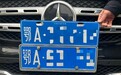 假牌上路秒“翻车”！武汉交警便凭细节识破伪装