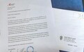 宁波营商环境，获挪威创新署点赞